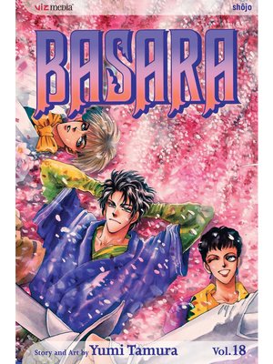 cover image of Basara, Volume 18